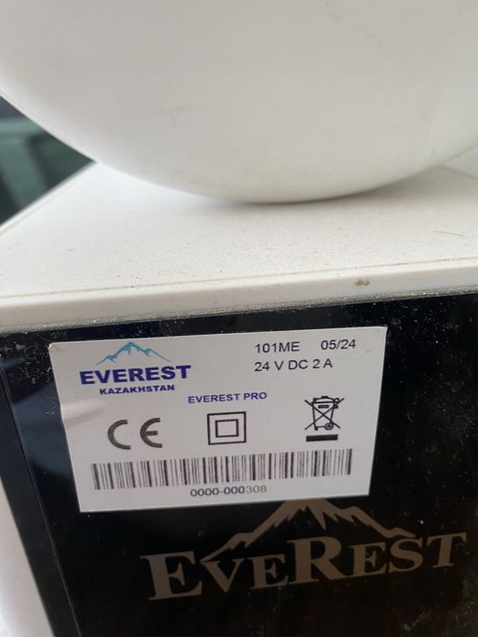 Фильтр для воды Everest pro