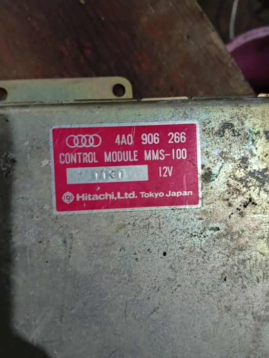 Продам два  ЭБУ Ауди 2.8 12 клапанный мотор