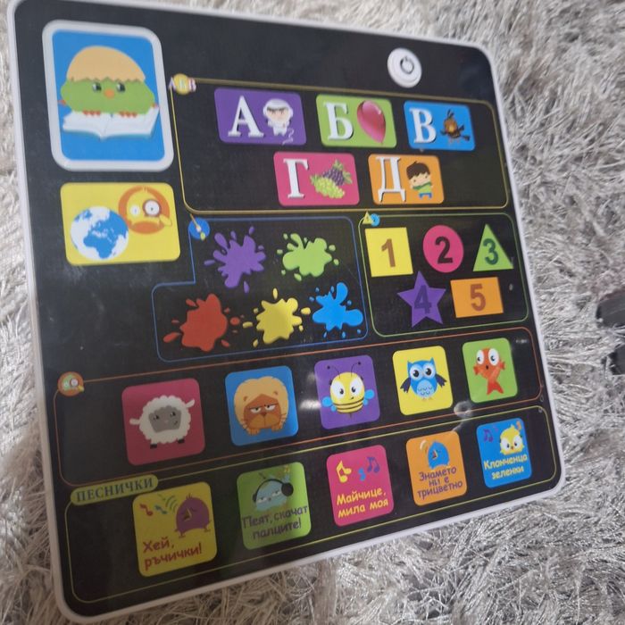 Fisher Price Образователна книжка на български език , и атлас на бълга