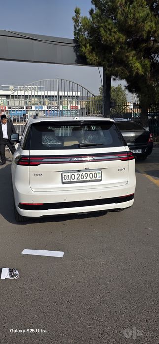 Gac Aion i 60 650 km