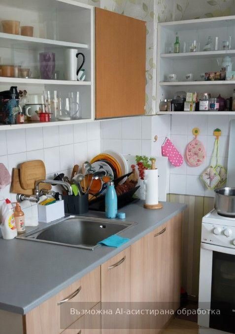 Тристаен апартамент за продажба в ж.к. Дружба 1, 2106227