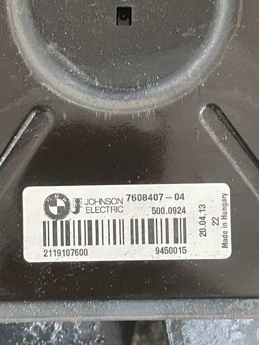 Electroventilator Bmw 3 Vi Touring F31 2011 -> 2.0 320 D N47 D20 C