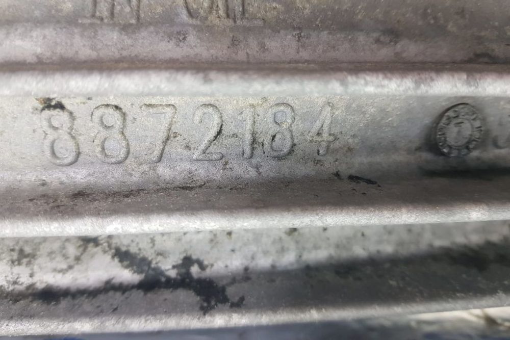 Cutie viteze manuală 5+1 8872512 8872184 Iveco Daily 2.3 Euro 4