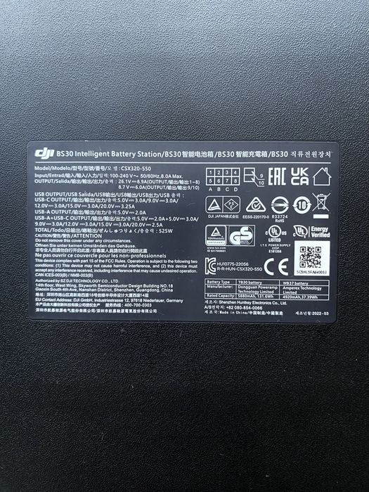 DJI BS30 Stație de încărcare pentru Matrice 30/30t