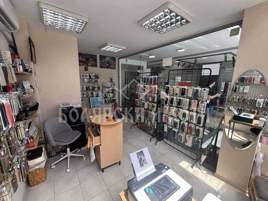 Дава се под наем Магазин в Велико Търново, Център - 15 кв.м за 440 € - Снимка #1