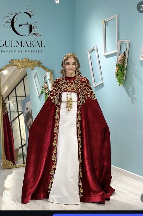 Узату койлектері прокат