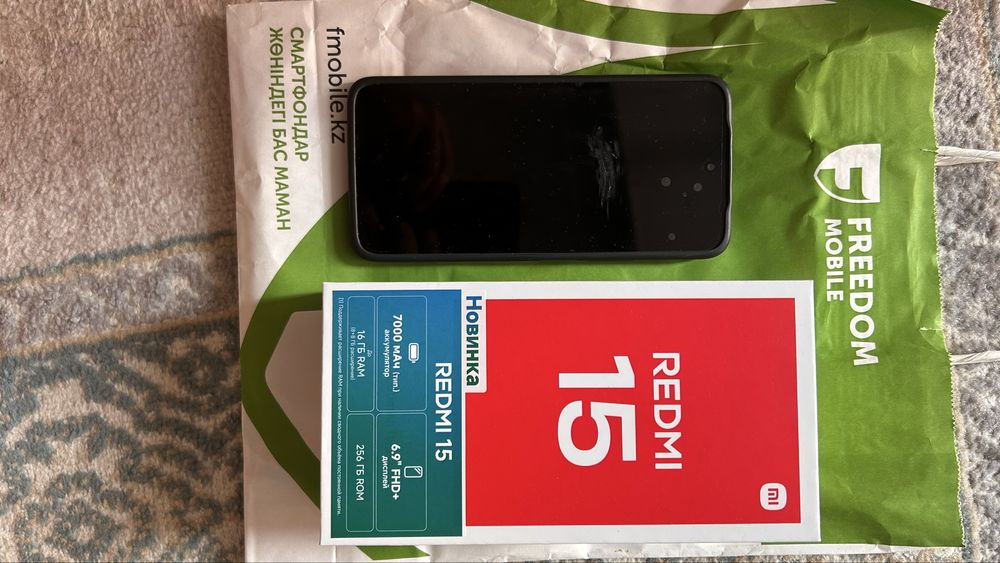 Redmi 15 с гарантией