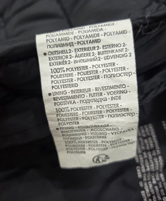 Куртка на подростка