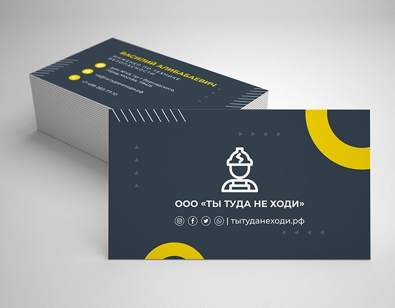 Vizitka va flayer chiqarib berish xizmati