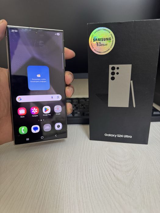 Samsung s24 ultra vetnam 12/256gb