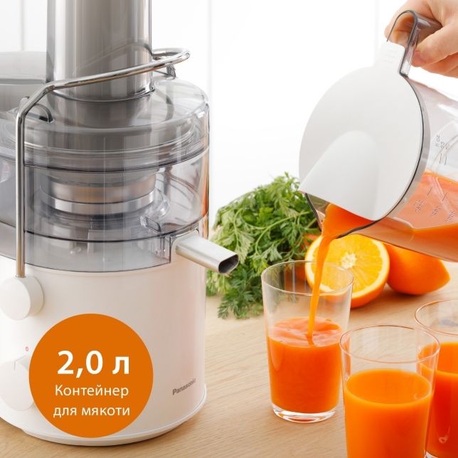 Соковыжималка Panasonic MJ-CB100