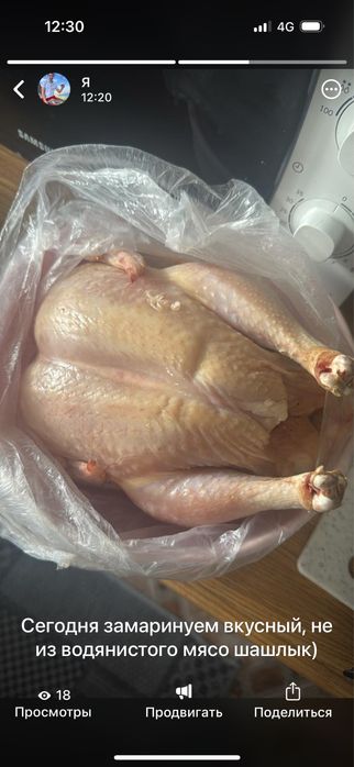 Свежие БРОЙЛЕРЫ, Индейка, Утки, Гуси