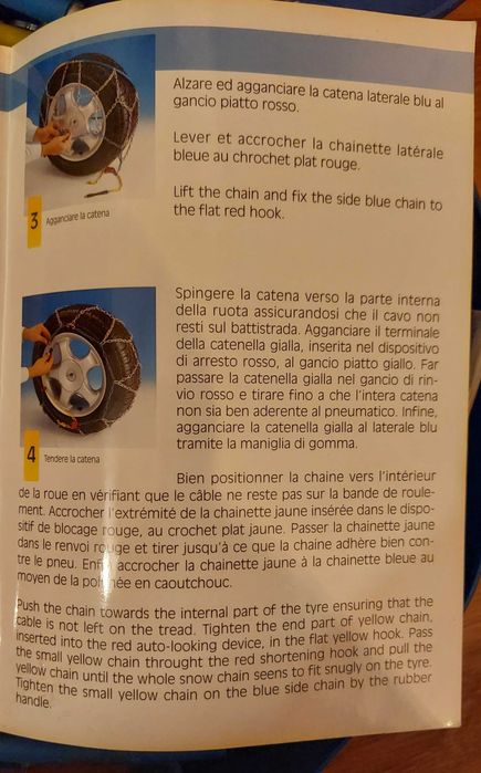 Lanturi zapada antiderapante noi