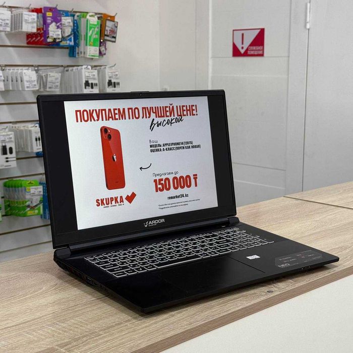 Ноутбук ARDOR GAMING V158X_V17XRNX/sk144852