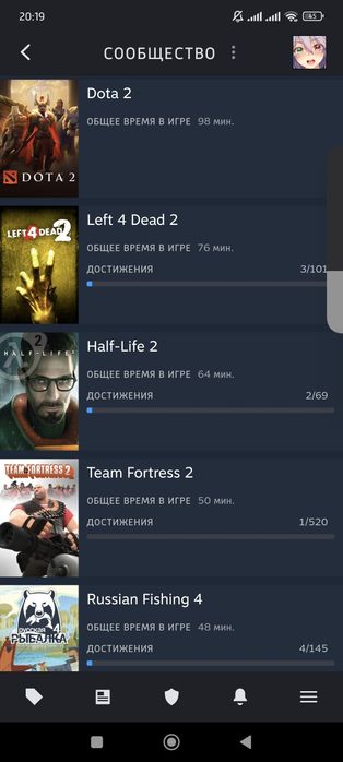 Стим аккаунт срооочно продаются