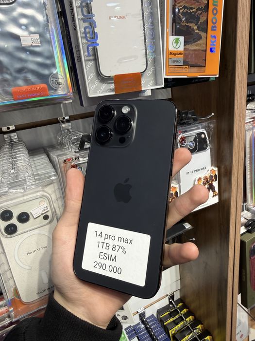 14 pro max 1TB, 87%