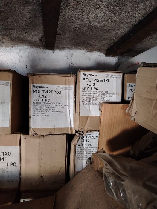 Кабельные муфты GUST-01/4×25-70