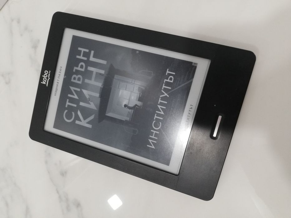 Електронен четец за книги Kobo