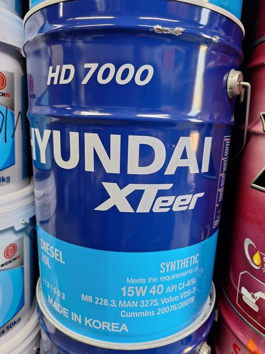 Масла на спецтехнику