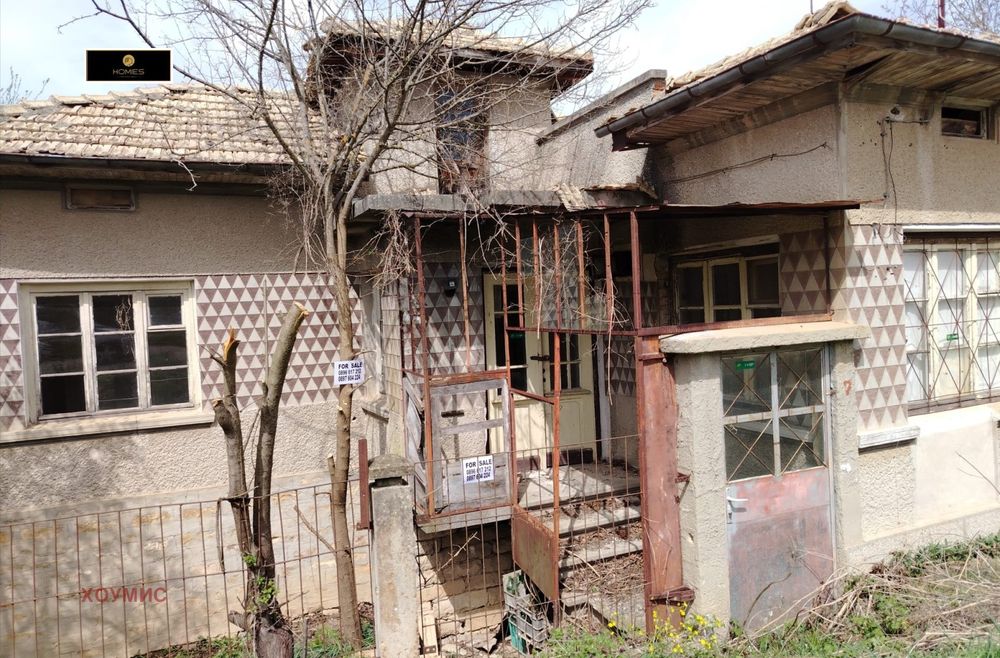 Къща 145 кв.м. за продажба в Долец | Каменна, двуетажна