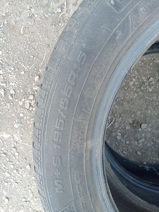 Шины всесезонные