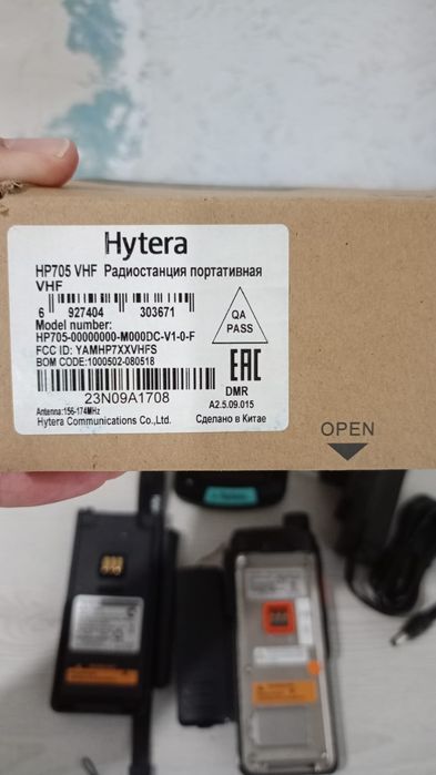 Продам рацию новое