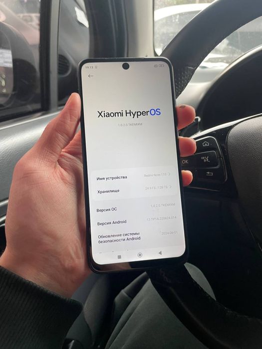 Redmi note 11S 128GB