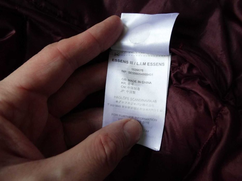 Haglofs Essens III LIM Pertex Quantum Down 800 женско пухено яке пух М