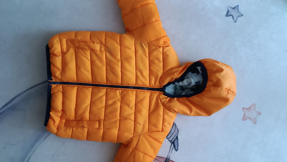 Двулицево детско яке