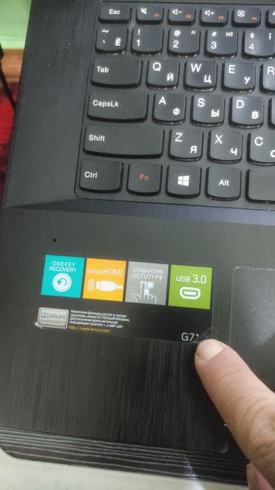 Lenovo g71 ноутбук
