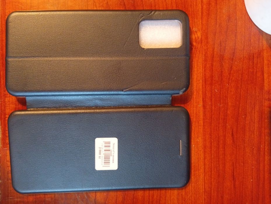 Чехлы на телефон