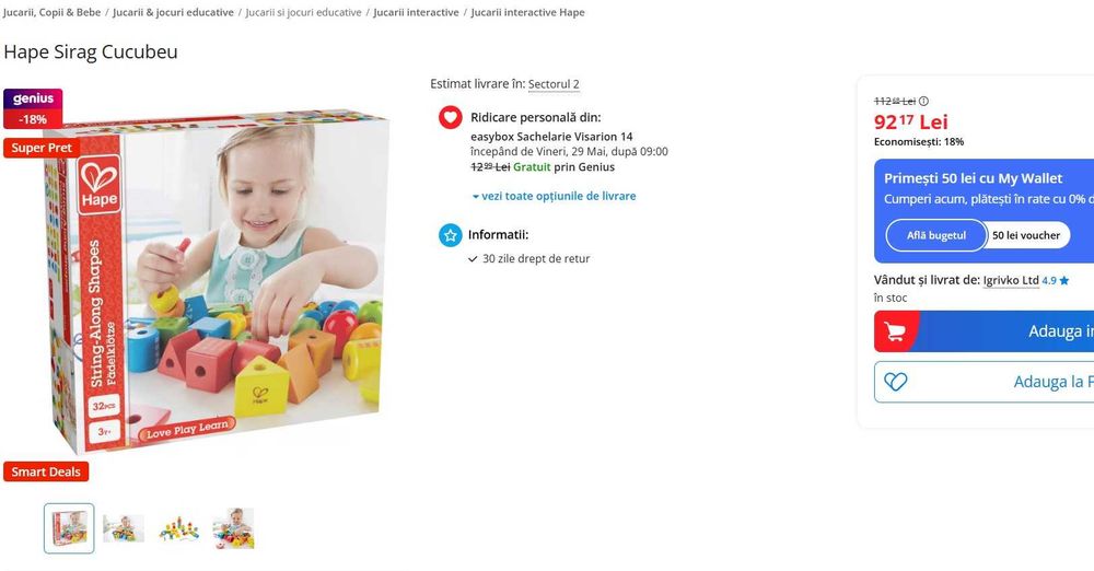 Vand Hape Set sirag curcubeu, 32 piese
