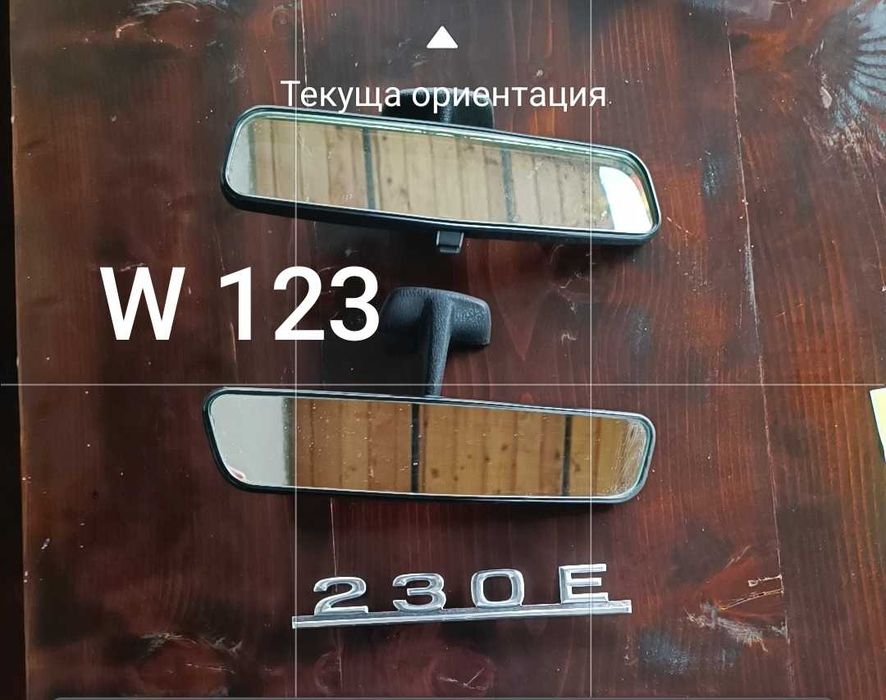 Мерцедес Mercedes W126  560 SEL s class W 124  W 201-190 части и други