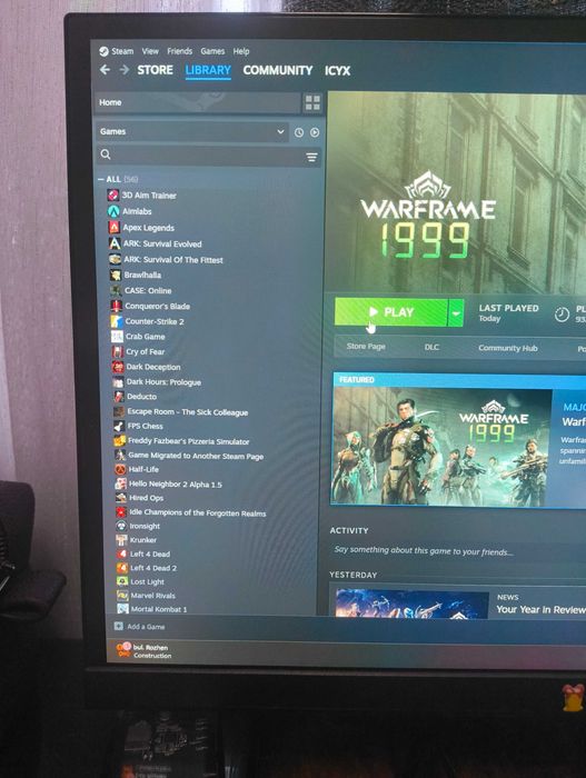 Геймърски компютър GTX 1650 4GB, i3-9100F 3.60GHz, 16GB RAM, 1TB HDD