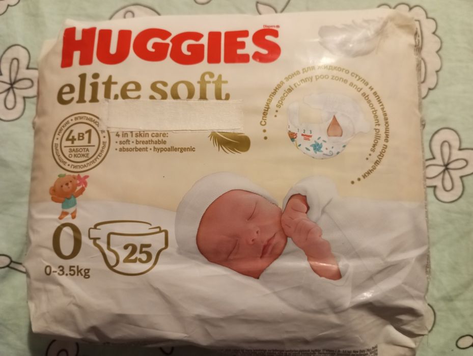 Продам Подгузники Huggies 0+