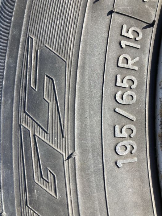 Шины зимние с дисками