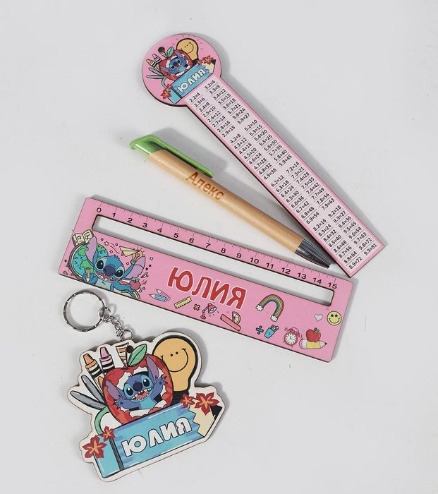 Комплекти за училище 6 части