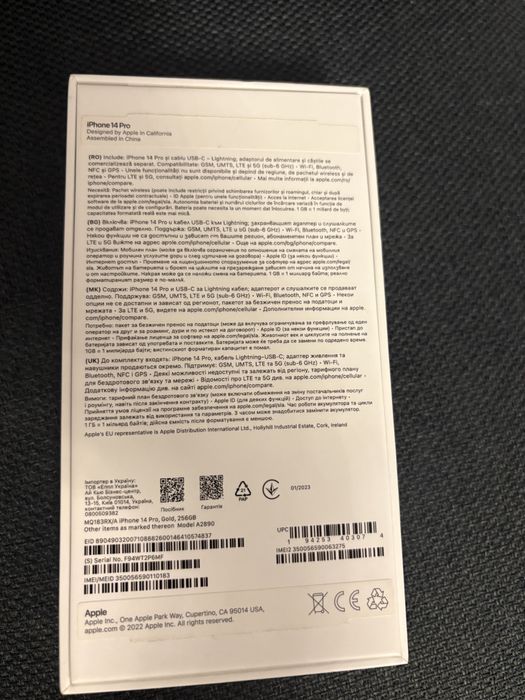 Iphone 14 pro,gold,256GB NEGOCIABIL