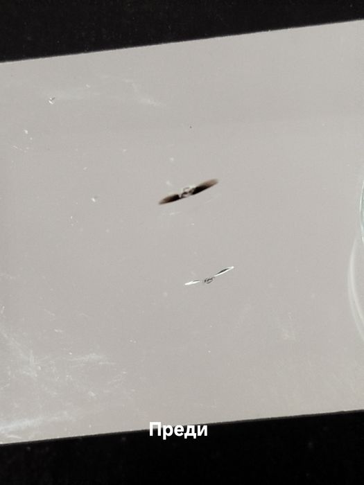 Лепене на спукани автостъкла град Пловдив