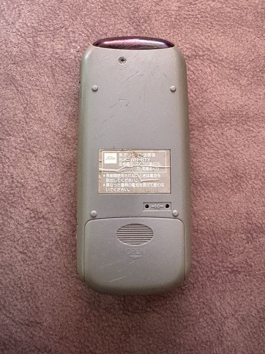 Дистанционно управление за климатици Тошиба Toshiba