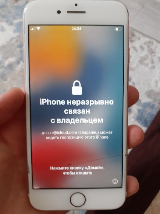 Айфон 7 за 5к тг