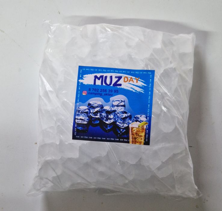 Пищевой лёд в упаковке