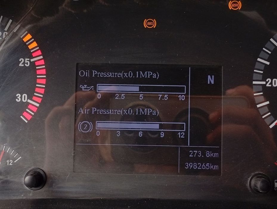 Сотилади ХОВО 25 тн