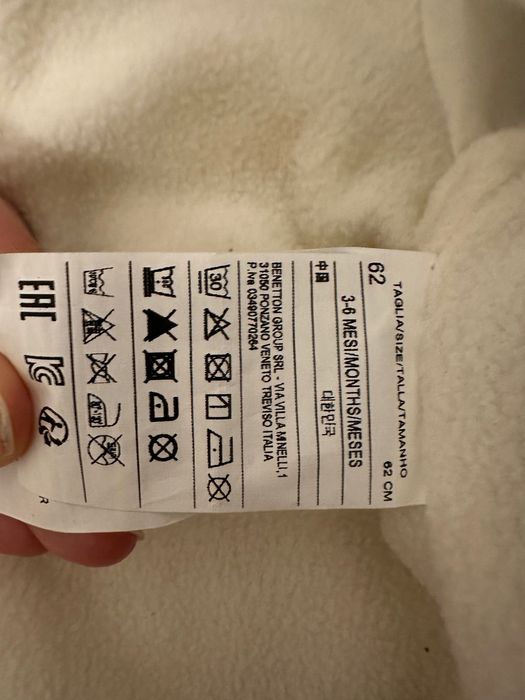 Бебешки космонавт 62см