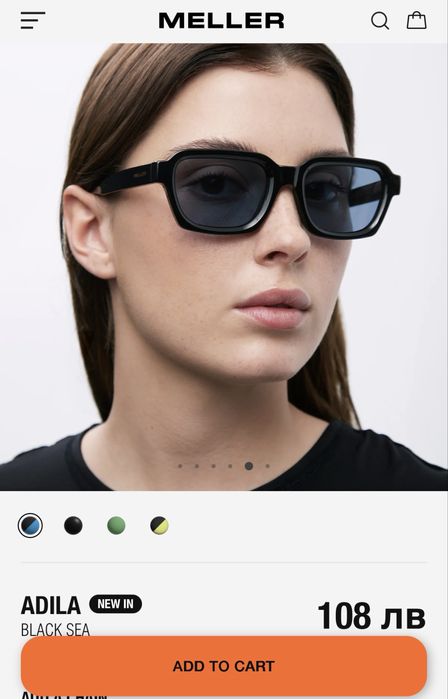 Слънчеви очила “Meller”