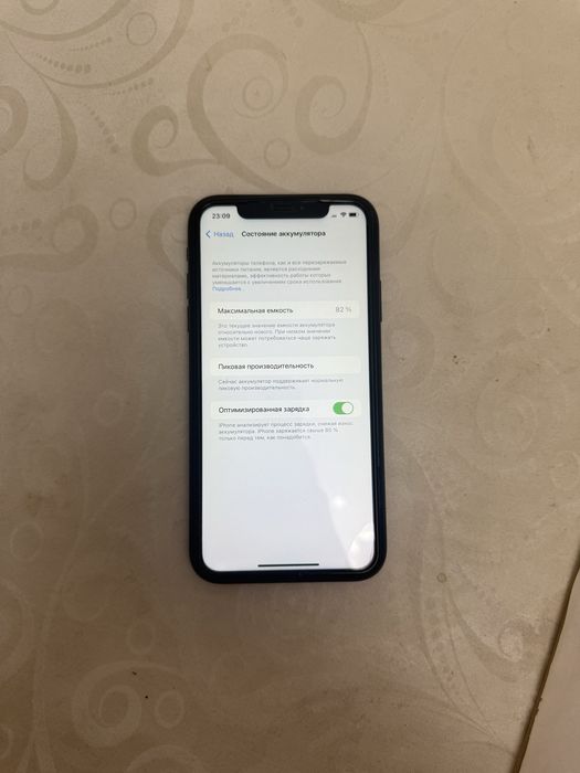 Iphone Xr, 64 gb
