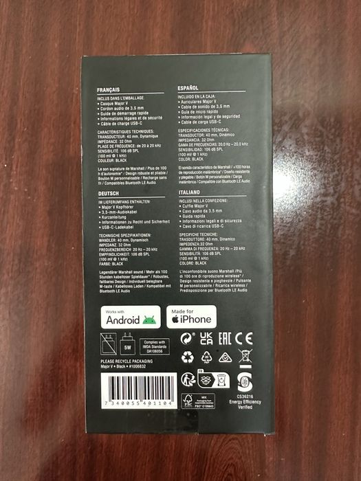 Marshall Major 5 оригинал