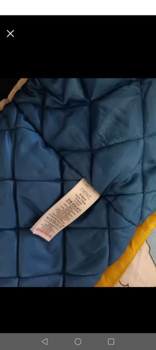 Зимно детско яке