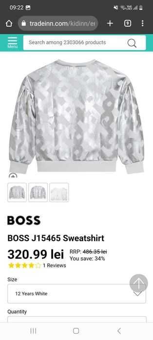 Bluza copii Hugo Boss