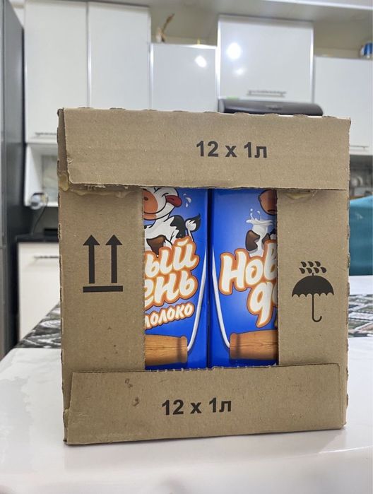 Молоко 3,2 оптом